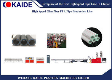 Trois couches de PPR de tuyau de machine de tuyau de fabrication de diamètre en plastique de la machine 20mm-110mm