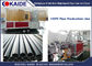 Machine multicouche 20-110mm KAIDE de production de tuyau de HDPE de machine d'extrusion de tuyau de HDPE de coextrusion de 3 couches